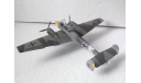 Модель 1/72 тяжелого истребителя Мессершмитт Bf-110E, масштабные модели авиации, scale72