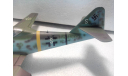 Модель 1/48 Мессершмитт Me-262A-1, масштабные модели авиации, scale48, ЛА