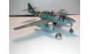 Модель 1/48 Мессершмитт Me-262A-1, масштабные модели авиации, scale48, ЛА