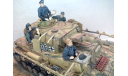 Диорама 1/35 Т-IV H (panzerkampfwagen IV Ausf.H, масштабные модели бронетехники, scale35