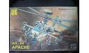 Моделист 1/48 AH-64 Apach, сборные модели авиации, scale48