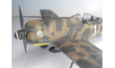 Модель 1/48 Истребителя-штурмовика Fw-190F-8, масштабные модели авиации, scale48, ЛА