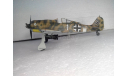 Модель 1/48 Истребителя-штурмовика Fw-190F-8, масштабные модели авиации, scale48, ЛА