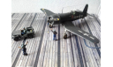 Модель 1/48F4U-1A, масштабные модели авиации, scale48, ЛА