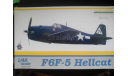 Eduard 1/48 F6F-5 Hellcat -Wekeend edition, сборные модели авиации, scale48