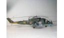 Модель 1/48 вертолета Ми-24В-ВВС СССР., масштабные модели авиации, scale48