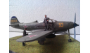 Модель 1/48 P-39Q Airacobra - диорама, масштабные модели авиации, scale48