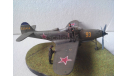 Модель 1/48 P-39Q Airacobra - диорама, масштабные модели авиации, scale48