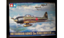 Tamiya 1/48 Mitsubishi A6M3/3a ZERO (Zeke), с четырьмя фигурами пилотов, сборные модели авиации, scale48