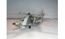 Модель 1/72 Вертолета Ми-28 Российских ВВС, масштабные модели авиации, scale72