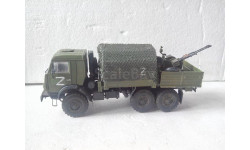 Камаз К-5350 Мустанг с ЗУ-23-2 (Гантрак)