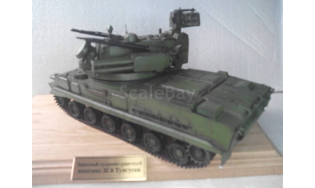 Модель 1/35 ЗРПК Тунгуска 2С6М, редкая масштабная модель, scale35