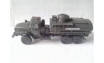Модель 1/35 автотопливозаправщика АЦ-10-4320М., масштабная модель, scale35