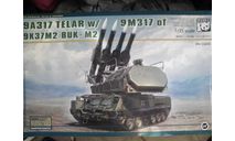 Panda Hobby, 1/35 Бук-М2, сборная модель (другое), scale35