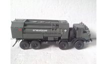 Модель 1/35 автотопливозапрвщик  АТЗ-12-10-63501, масштабная модель, scale35