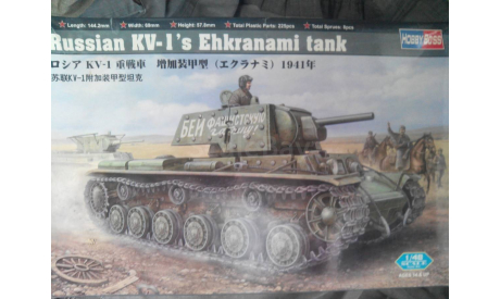 HOBBY BOSS 1/48 84811 КВ-1с экранами, масштабные модели бронетехники, scale48