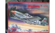 Jcm 1/48 p-51c, сборные модели авиации, scale48