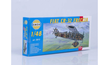 SMER 1/48 Fiat CR-32 Freccia, сборные модели авиации, scale48