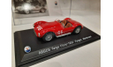 Модель Maserati A6GCS WhiteBox 1/43, масштабная модель, scale43