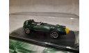 Vanwall 1/43, масштабная модель, scale43