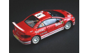 Peugeot 307 WRC N5 Monte Carlo, масштабная модель, Autoart, 1:43, 1/43