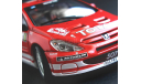 Peugeot 307 WRC N5 Monte Carlo, масштабная модель, Autoart, 1:43, 1/43