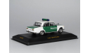 ВАЗ LADA 1200 Polizei IXO CLC121, масштабная модель, IXO Road (серии MOC, CLC), scale43