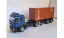 MAN F2000 контейнеровоз Herpa 1/87 HO с контейнером Triton, масштабная модель, scale87