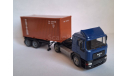 MAN F2000 контейнеровоз Herpa 1/87 HO с контейнером Triton, масштабная модель, scale87