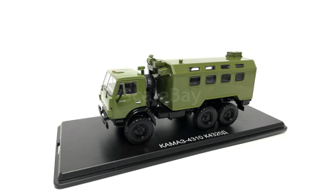 КАМАЗ 4310 армейский 1/43 SSM, масштабная модель, Start Scale Models (SSM), scale43