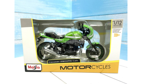 Мотоцикл Kawasaki Z900 RS 1:12, масштабная модель мотоцикла, Maisto, scale12