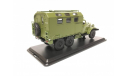 Грузовик ЗИЛ-157 Кунг SSM Start Scale Models 1:43, масштабная модель, Start Scale Models (SSM), scale43