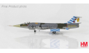 Самолёт F-104 Starfighter ВВС ФРГ Hobby Master 1:72, масштабные модели (другое), scale72, Lockheed