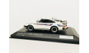 Porsche 911 Turbo (930) белый 1973 L.E. 1 из 200 экз. Minichamps 1:43, масштабная модель, scale43