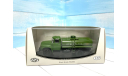 ЗИЛ 130 ТСВ-6 цистерна армейская 1/43 SSM, масштабная модель, Start Scale Models (SSM), scale43
