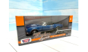 Chevrolet Camaro SS Cabriolet 1/24, масштабная модель, Hachette, scale24