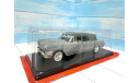 ЗИЛ 111В фаэтон Hachette 1/24, масштабная модель, scale24