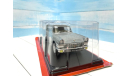 ЗИЛ 111В фаэтон Hachette 1/24, масштабная модель, scale24
