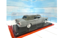 ЗИЛ 111В фаэтон Hachette 1/24, масштабная модель, scale24