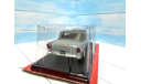 ЗИЛ 111В фаэтон Hachette 1/24, масштабная модель, scale24