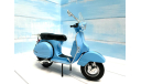 Vespa скутер голубой цвет 1/10, масштабная модель мотоцикла, Hachette, scale24, ГАЗ