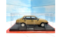 ВАЗ 21099 бежевый 1/24 Hachette, масштабная модель, scale24