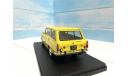 Москвич 2137 универсал Hachette 1/24, масштабная модель, scale24