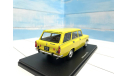 Москвич 2137 универсал Hachette 1/24, масштабная модель, scale24