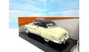 Chevrolet Bel Air 1950 бежевый Motormax 1/24, масштабная модель, scale24