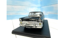 ГАЗ 13 Чайка 1/24 Hachette, масштабная модель, scale24