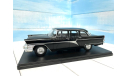 ГАЗ 13 Чайка 1/24 Hachette, масштабная модель, scale24