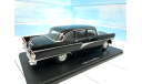 ГАЗ 13 Чайка 1/24 Hachette, масштабная модель, scale24