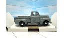 Ford F-1 пикап серый 1:24 Maisto, масштабная модель, 1/24