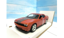 Dodge Challenger R/T красный 1:24 Maisto, масштабная модель, scale24